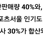 [EXO] 수상기준에 딱맞는 아이돌