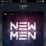 [BTOB] 이영상에서 빠져나오질못하겠음 살려줘