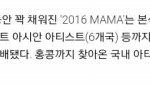 [EXO] 구글링 되는 애들 있냐 이거 돌려봐