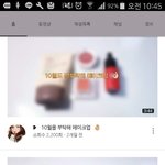 애들아 이 <b>하트</b> 찾아줄 사람