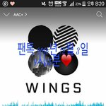 [방탄소년단] 우리가 올해받은<b>상이</b>