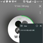 [방탄소년단] 왜 이런<b>취급</b>을 받아야해?