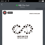 [인피니트] 쁘이앱정주행하다보니까