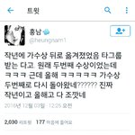 [모두드루와] 그거 아냐 <b>작년마마</b> 가수상도 부정이였어ㅋㅋㅋㅋㅋ