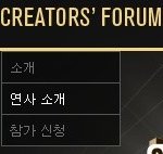 [드루와] 방탄이 멜뮤랑 마마에서 상받아도 되는 이유