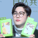 [EXO] <b>옆반</b>은 엑셀ㅈㄹ많은데 내 친구들은 왜이럼