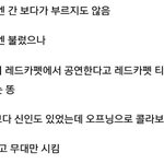 2016년 <b>마마</b> 짜증나고 어이없어 들어와줘!
