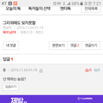 <b>쑈</b><b>맨</b>