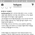 [EXO] 둥? 관재가 <b>일침</b> 날림
