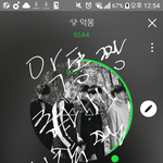 [<b>B1A4</b>] 다들 파이팅!!!!!!!