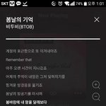 [BTOB] 드콘비하인드보는데ㅋㅋ