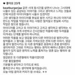 <b>마마</b> ㅍㅈ