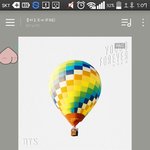 [방탄소년단] 방탄이 진짜 <b>유명</b>해졌다구 느낀게