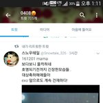 [EXO] 애들앨범<b>상호</b>명할때 영상좌표