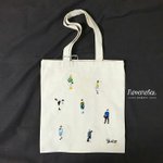 [EXO] 야 이분 <b>에코백</b> 너무 잘 만드시는데