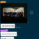 에휴 노답