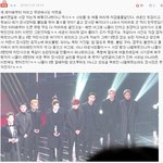[EXO] 사모님 <b>팩</b><b>폭</b>해드림