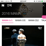 [방탄소년단] 헤이마마 올해를빛낸퍼포먼스<b>top</b>5중 첫번째 방탄