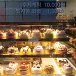 [드루와] 우리 동네에 만원짜리 케이끼가게 생겼다