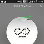 [인피니트] 서가대투표하러가자! <b>상</b> 꼭 안겨줘야지