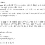 [EXO] ㅆㅂ 관재 인별 지금봄 ㅅㅂ ㅋㅋㅋㅋㅋㅋㅋㅋㅋㅋ
