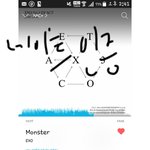 [EXO] 요즘 왜
