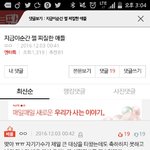 [EXO] <b>상</b> <b>못</b>받은 전교1등이 불쌍한거지ㅠㅠ