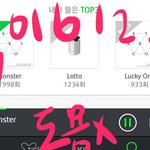 [EXO] 진희에서 썩<b>수로</b> 갈아탄지 얼마 안된 것 치고는