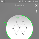 [EXO] 아 갑자기 소름돋음