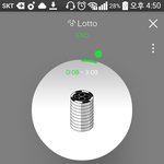 [EXO] 썩수앱에서 <b>피씨</b>버전으로 스밍기기 바꾸기