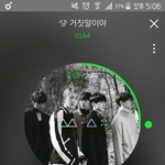 [<b>B1A4</b>] 나하나안돌린다고