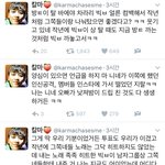 [EXO] 팩트<b>폭력</b> 오졌다