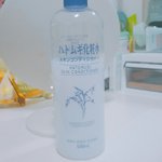 [드루와] 여드름피부인 사람 이거써봐