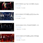 [EXO] 방탄소년단한테 발린 엑소.<b>JPG</b>
