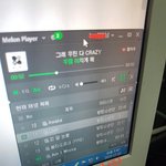 [방탄소년단] 그럼 우리 <b>일본</b>뮤비 <b>일본</b>가서 봐야<b>해</b>?