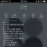[방탄소년단] ㅋㅋㅋㅋㅋ 그런다고 못볼줄 알오 ?