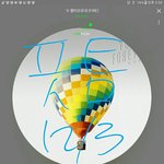 [방탄소년단] 방탄소년단 한국 아이돌이야 우리는 <b>본진</b>이고;;;;