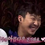 [댓글부탁해] 너네 자랑거리는 뭐야??