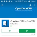 [방탄소년단] +)일본뮤비 보는법 알아왔다!!