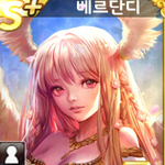 [댓글부탁해] <b>모마</b> 미모원탑투표2ㄱㄱ