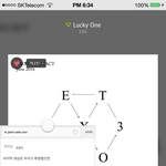 [EXO] 마마 <b>시청</b>률보니까 곧 망할것같은데