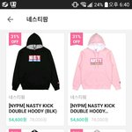 옷 잘입는 얘들아 이것 좀 골라줘