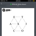 [EXO] 지금 <b>맘미</b> 재방송하는데 백색소음으로