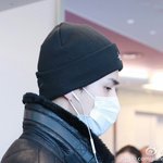 [세훈] 161202 <b>출입국</b> 고화질