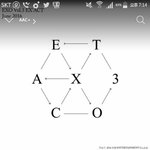 [EXO] 근데 맘마 재방 보는데