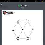 [EXO] <b>다른</b> 연옌들은 울 애들 볼 <b>때</b>