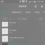 [EXO] 마마 후기 <b>vcr</b>같은 거 떳음?