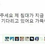 [댓글부탁해] 쌍수 <b>매몰</b>로 한 얘 있어?