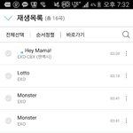 [EXO] 예 덥타에 한중으로 뮤비낸 엑소가 ㅈㄴ엑송함