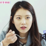 우리 2017년 3월의 나에게 한마디 하자!